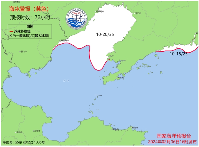 盘锦辽东湾地图图片