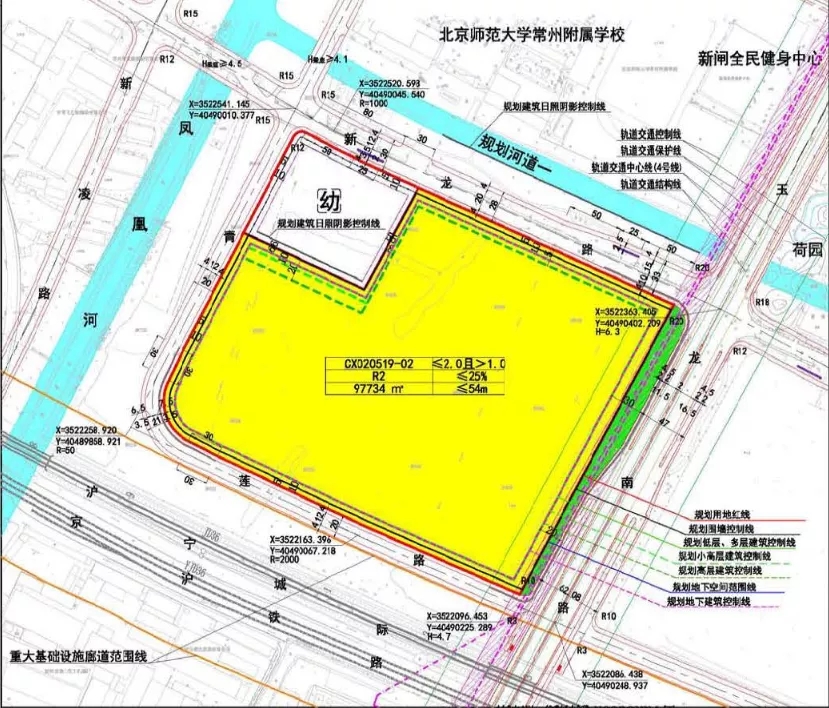 常州新闸规划图片