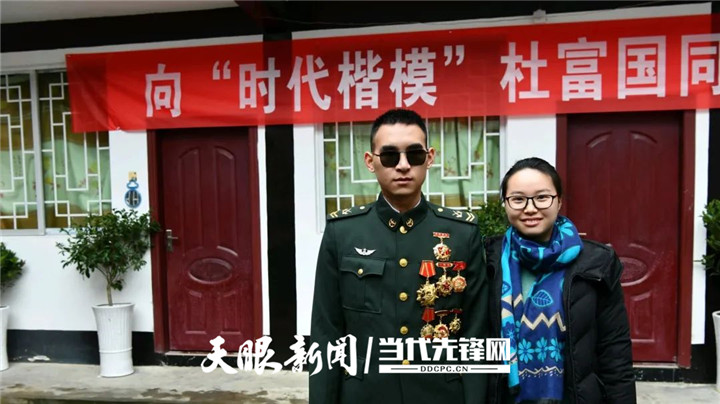 "英雄兄妹":宣讲无悔青春丨"排雷英雄战士"杜富国,抗疫战士杜富佳兄妹