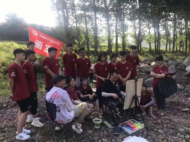 义县第二高级中学体育艺术特色办学纪实