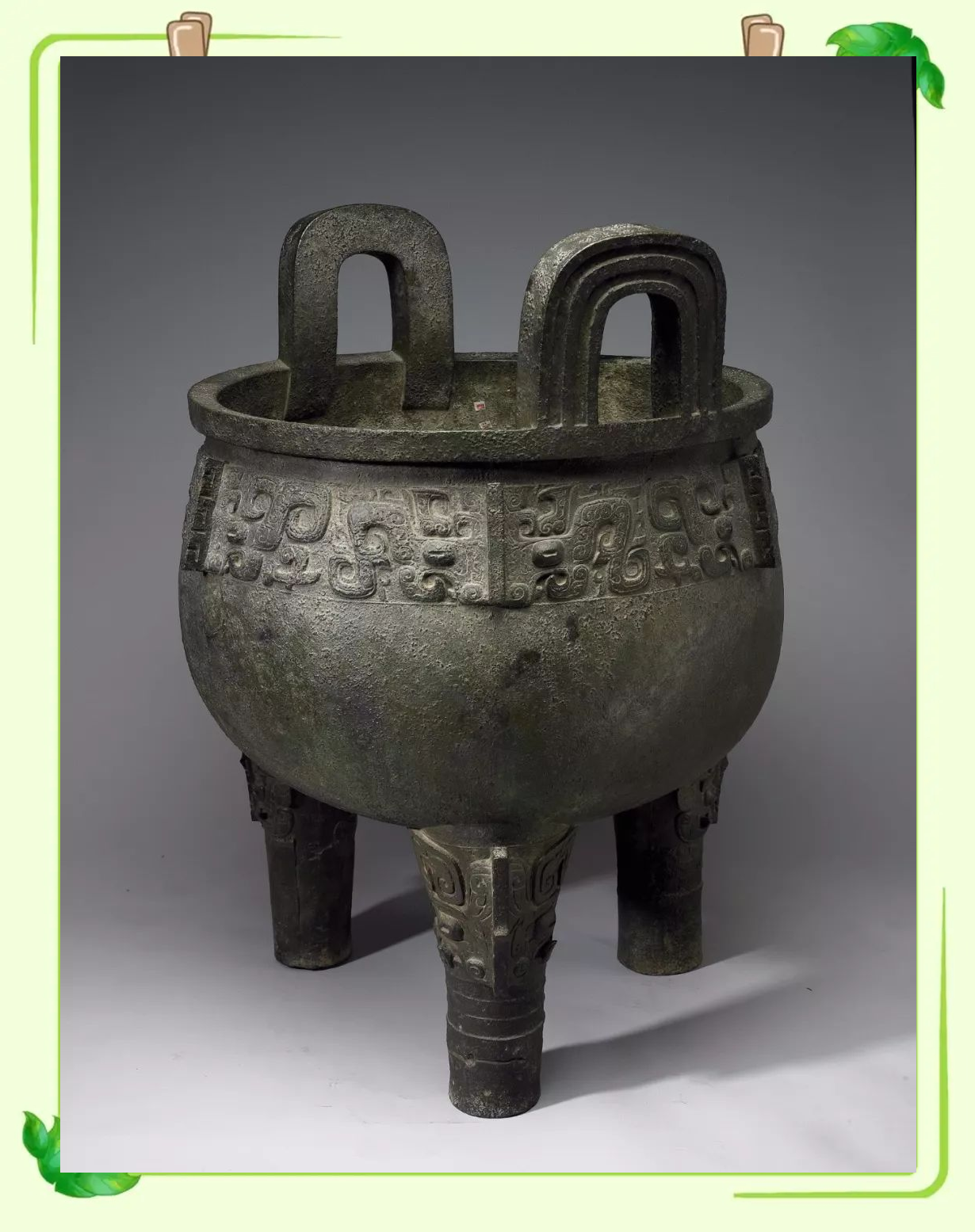 台北故宫馆藏的青铜精品,带你领略三代之器的独特魅力