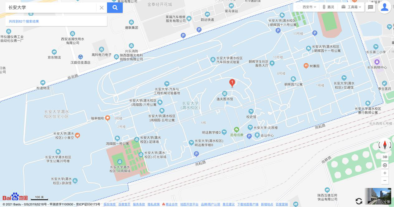 其中交通馆位于长安大学渭水校区,该馆内共分为三层,并且对外开放了一