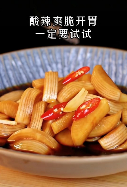 夏天"开胃菜",陈醋萝卜好吃又简单,酸辣脆爽
