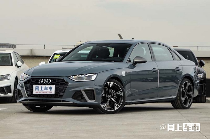 奥迪2023款a4l配置曝光增星夜版车型10月上市