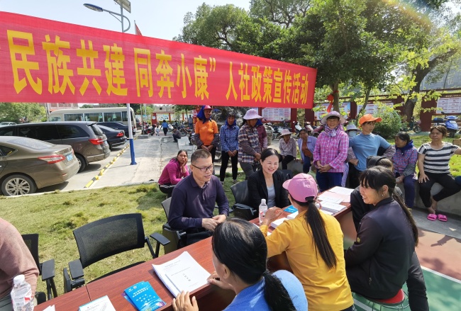 自治區人力資源社會保障廳創新政策助力少數民族聚居地區發展