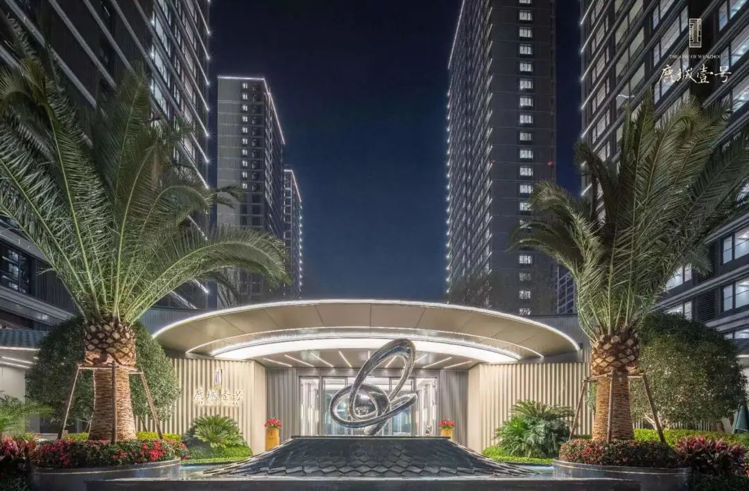 滨江,绿城,金茂,三巨头联手再造武林壹号?