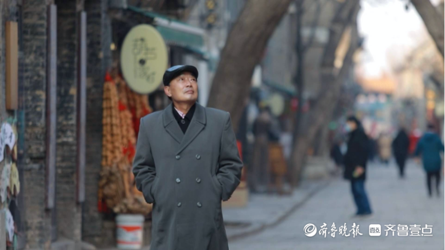 2021感动淄博年度人物|张维杰:转的是乡愁 响的是传承