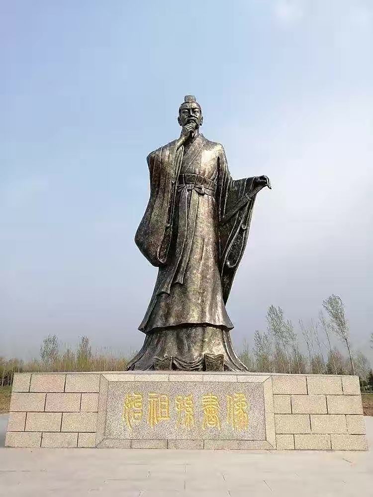 武庙名将系列之兵圣孙武