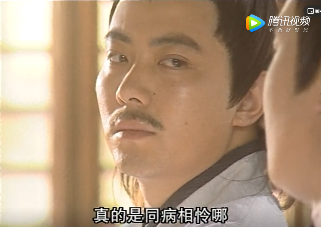 萌萌的殷梨亭(韩夫一饰)-苏有朋版倚天屠龙记