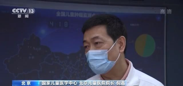 包含北京儿童医院、昌平区门口黄牛，为您解决挂号就医难题的词条