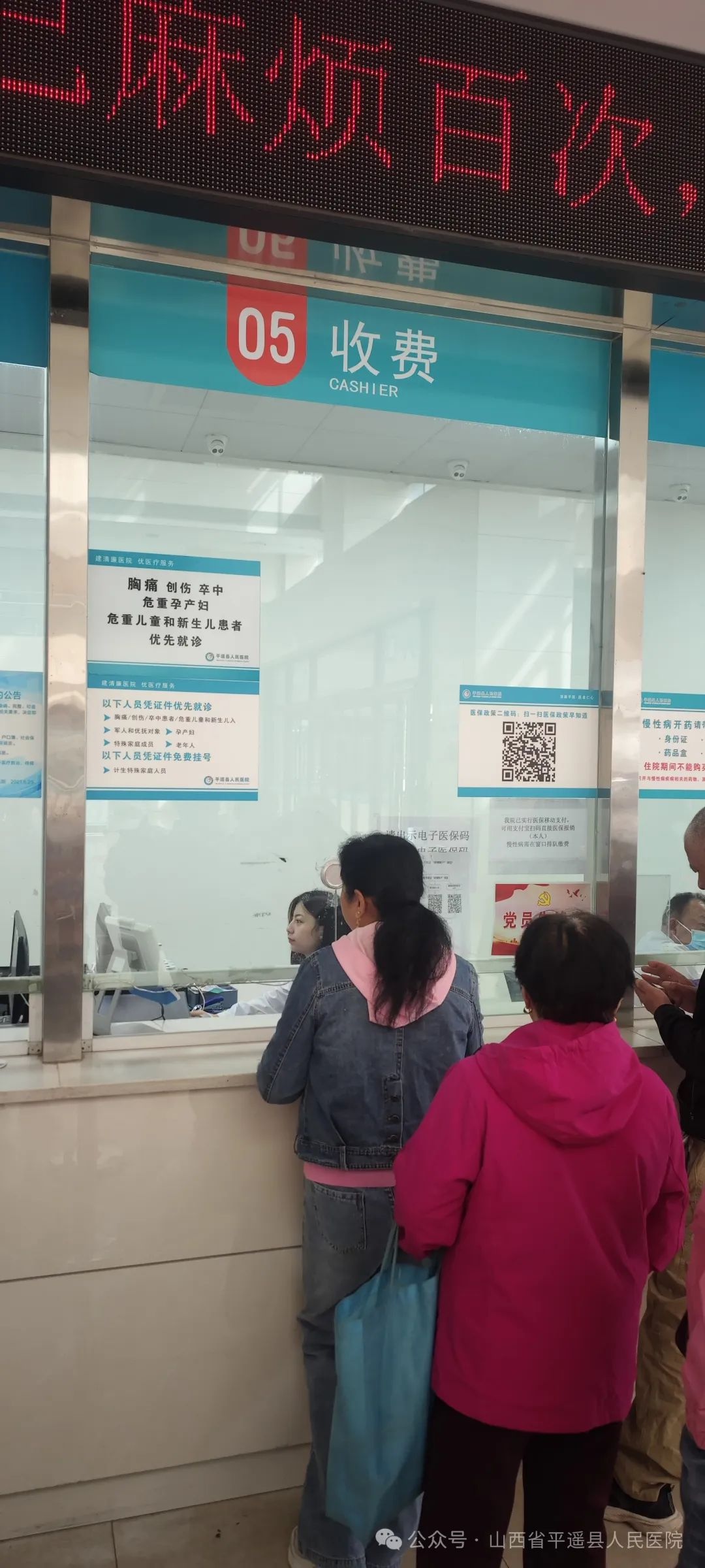 友谊医院老年人看病代挂号出入院手续一站式办理，简单高效的简单介绍