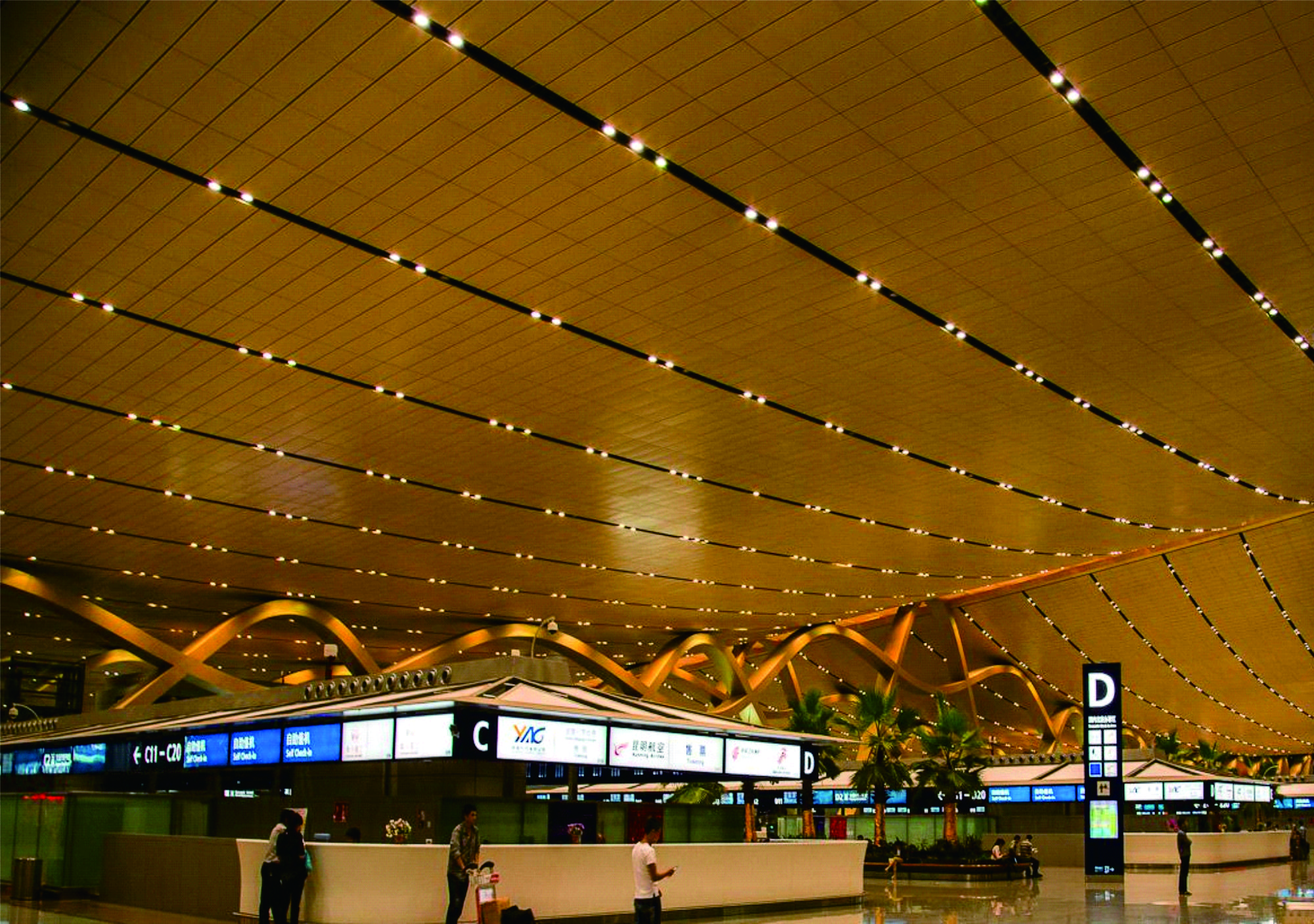 机场智能照明解决方案