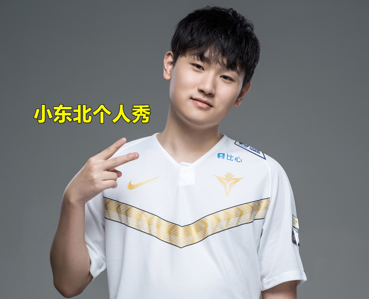 v5窒息节奏击败ig,mole拿下偶像rookie,佐伊3个闪现拿下3杀