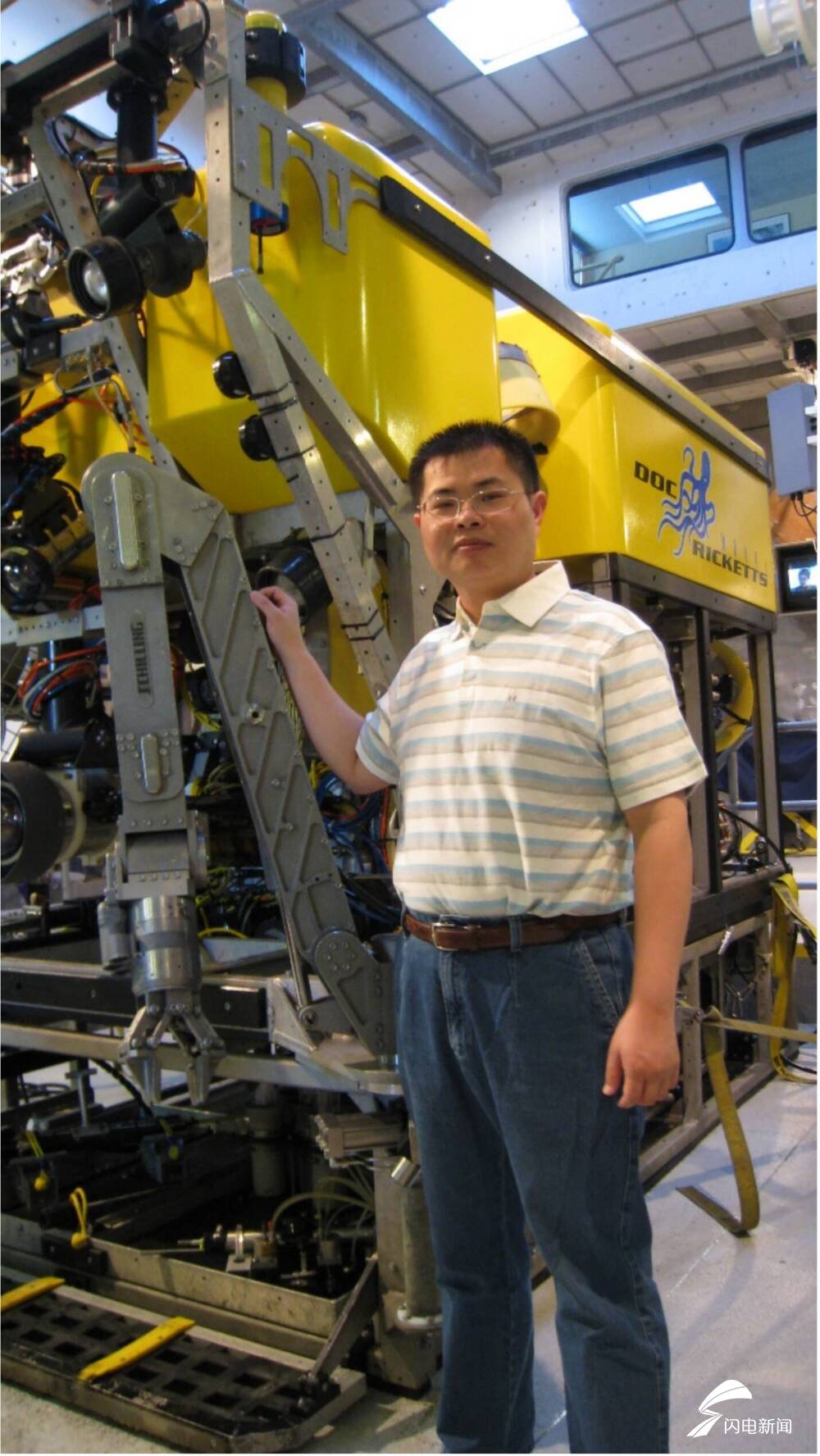 人才兴鲁展风采|创建海底热液地质学理论体系 曾志刚:对待科学研究要