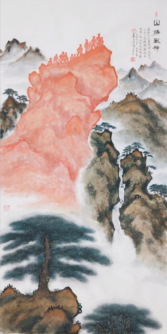 书画苑·国华诗书画|胸中有深情,笔下有"红意"