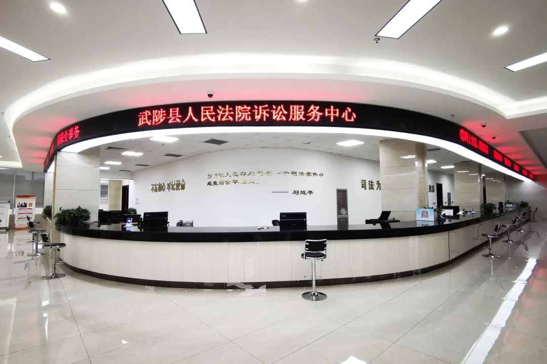 【公务员招录】欢迎报考武陟县人民法院,让我们并肩奋斗!