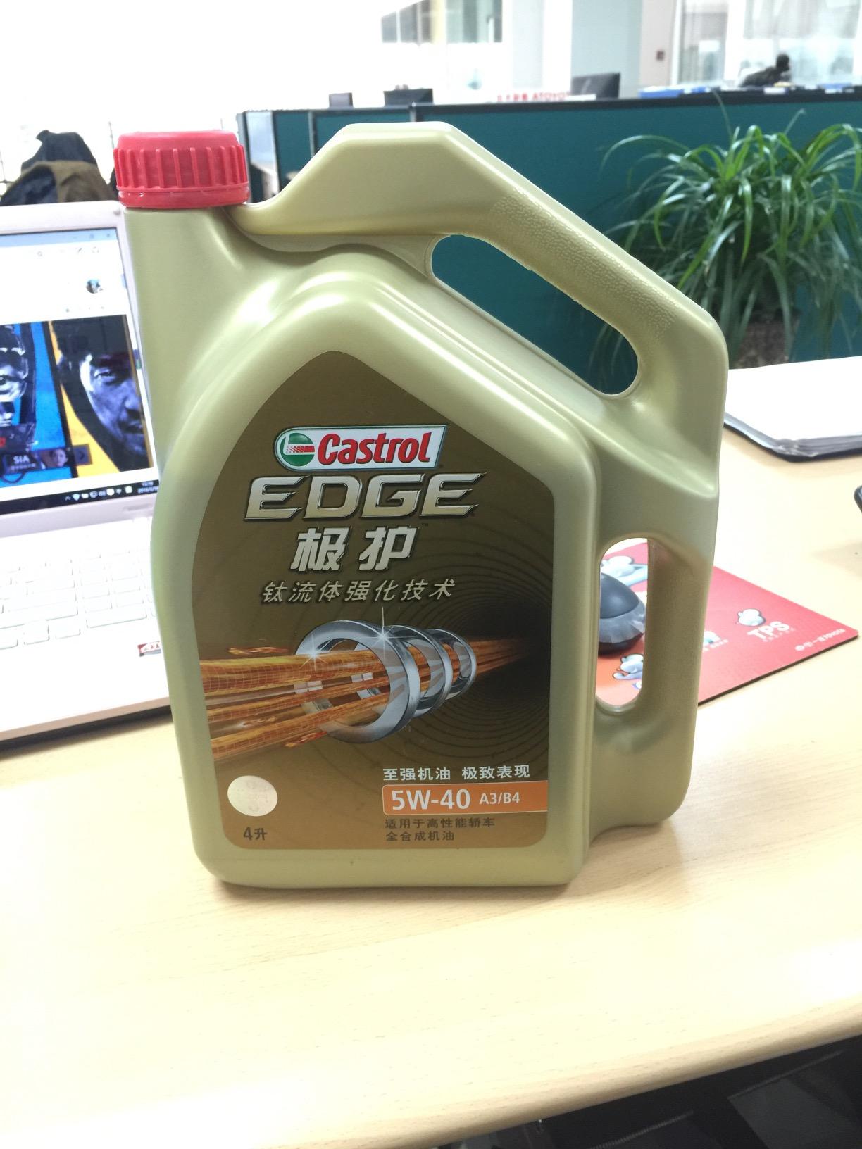 奥迪a6用嘉实多5w30还是5w40