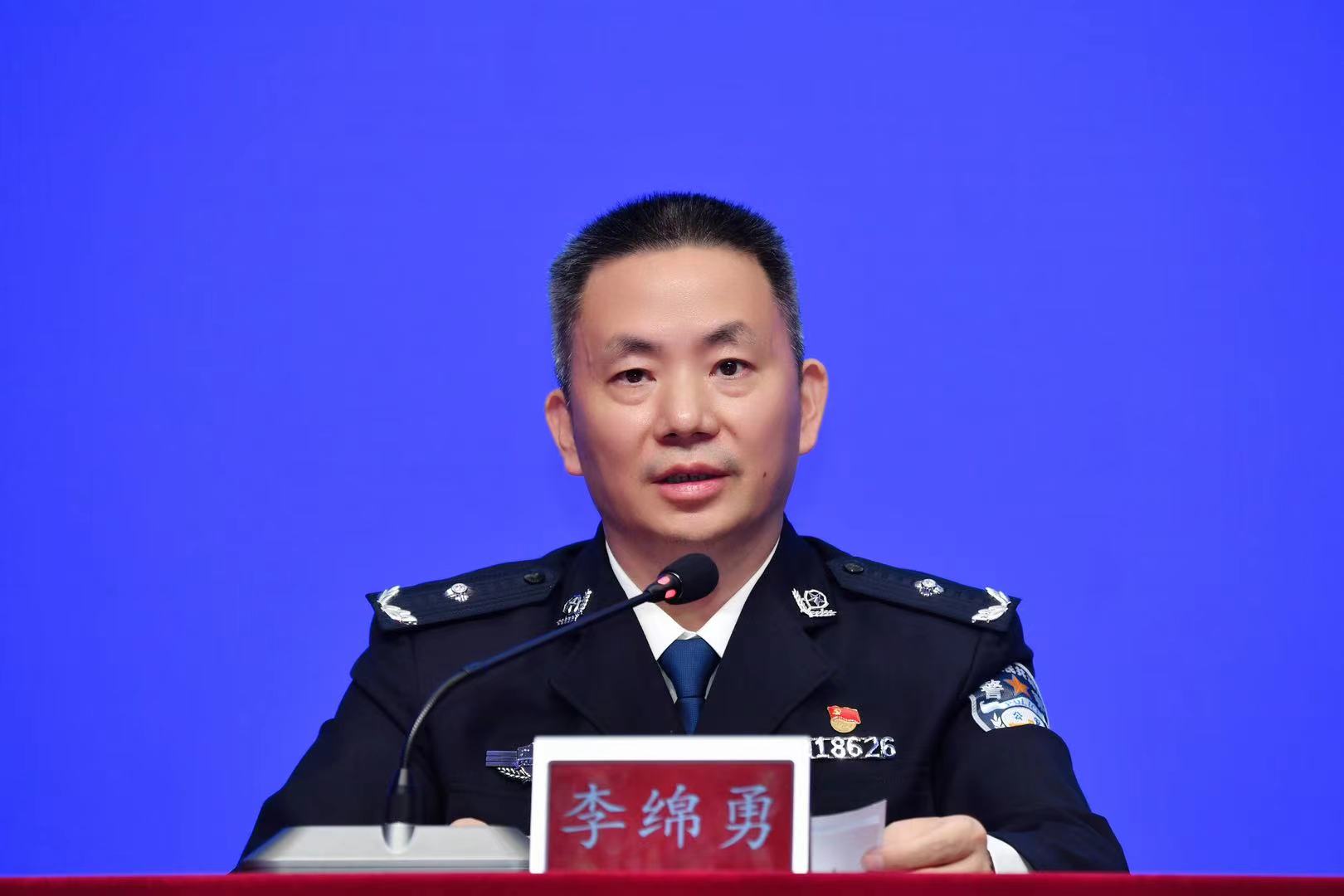 广州侦破故意伤害案牵出涉恶专案,12人落网