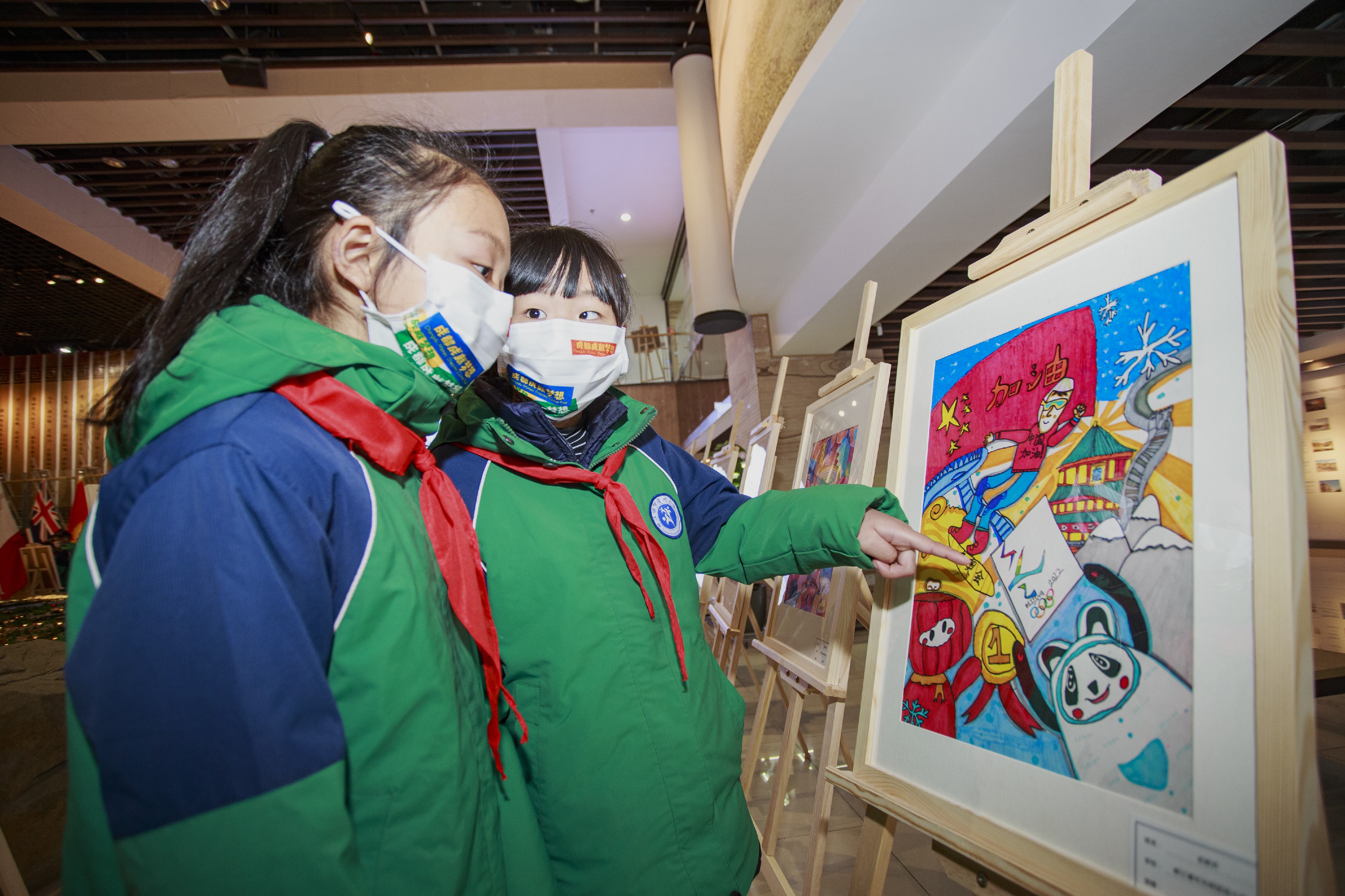 都江堰市国际友城青少年画展开幕