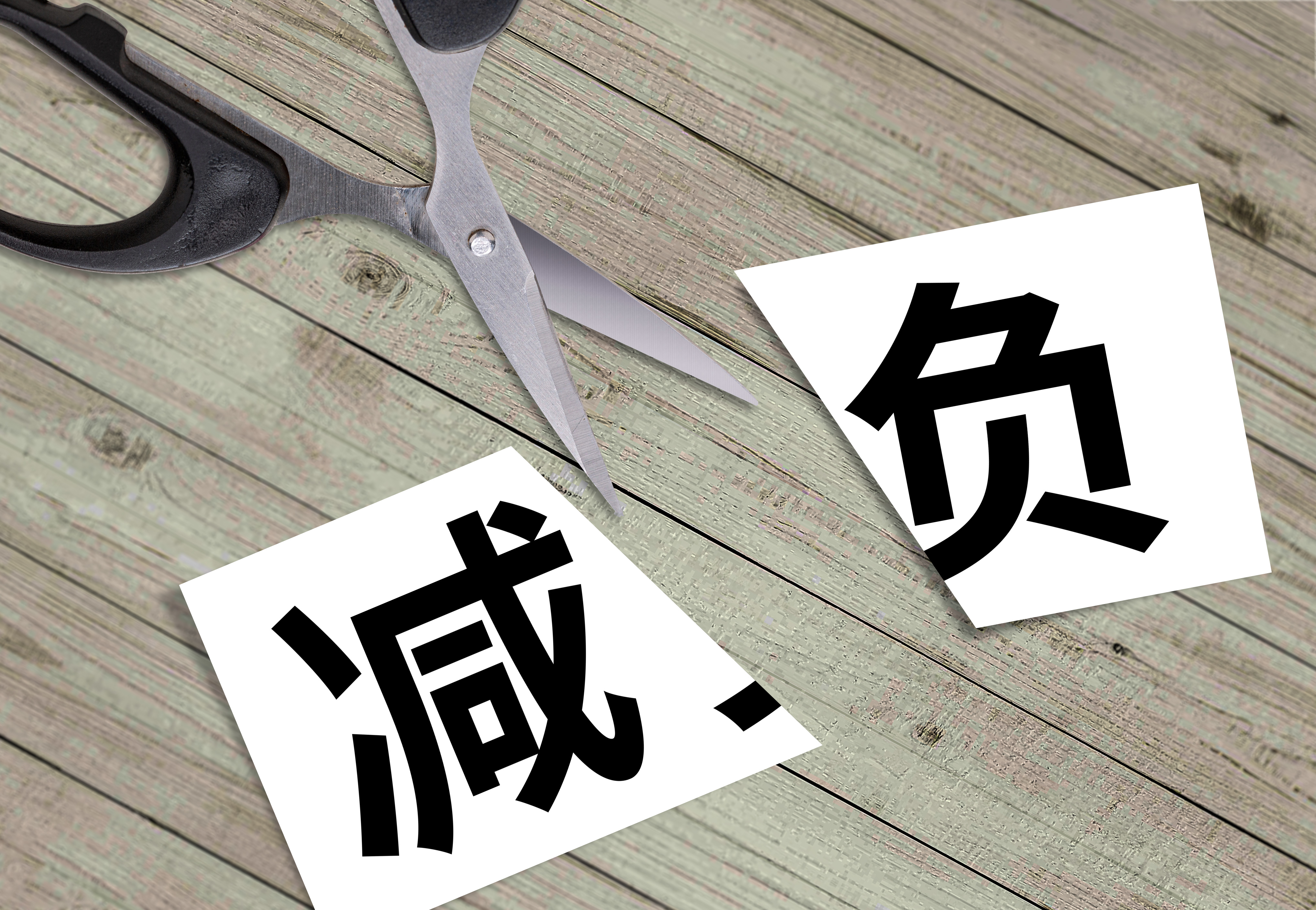 「专访」学大教育ceo金鑫:看好职业教育和书店生意,教培"大象"如何