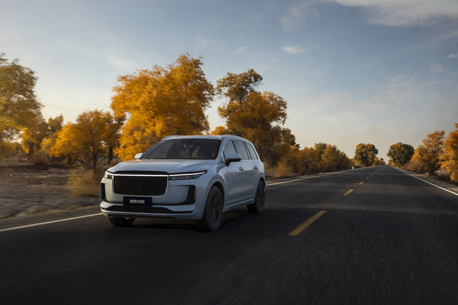 理想one星环模式什么意思?理想one星环模式怎么开