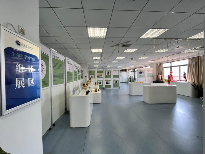 生命科学博物馆内容,生命科学博物馆内容介绍 生命科学博物馆内容,生命科学博物馆内容介绍