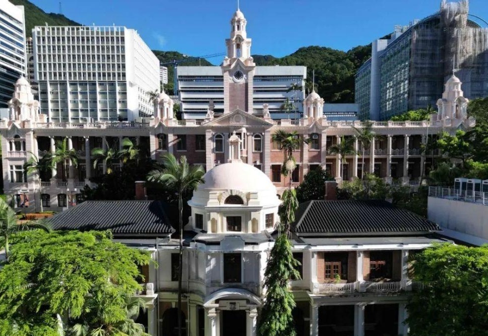 香港大学孔庆荧楼:一个寄托希望的地方