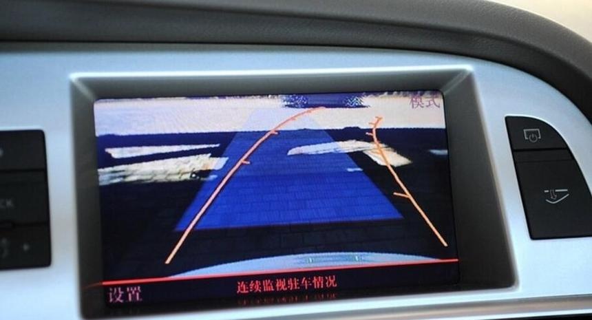 奥迪a6l 倒车影像不清晰该怎么办