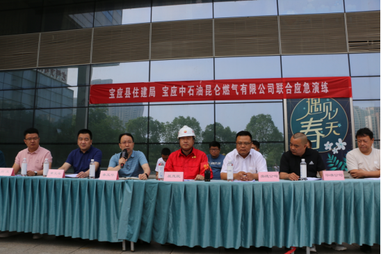 宝应县住建局开展人员密集场所燃气泄漏事故应急演练
