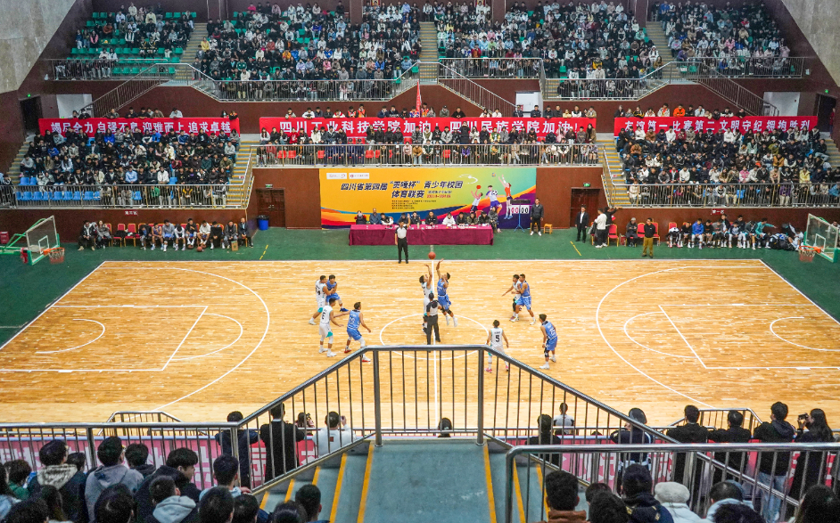 专升本考生,你有一份报考指南请查收