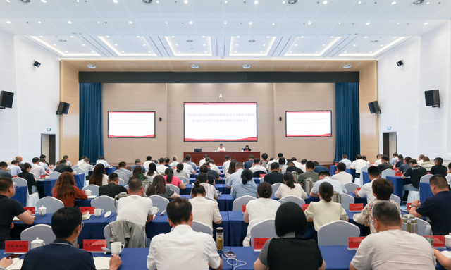 杨学鹏讲授主题教育专题党课