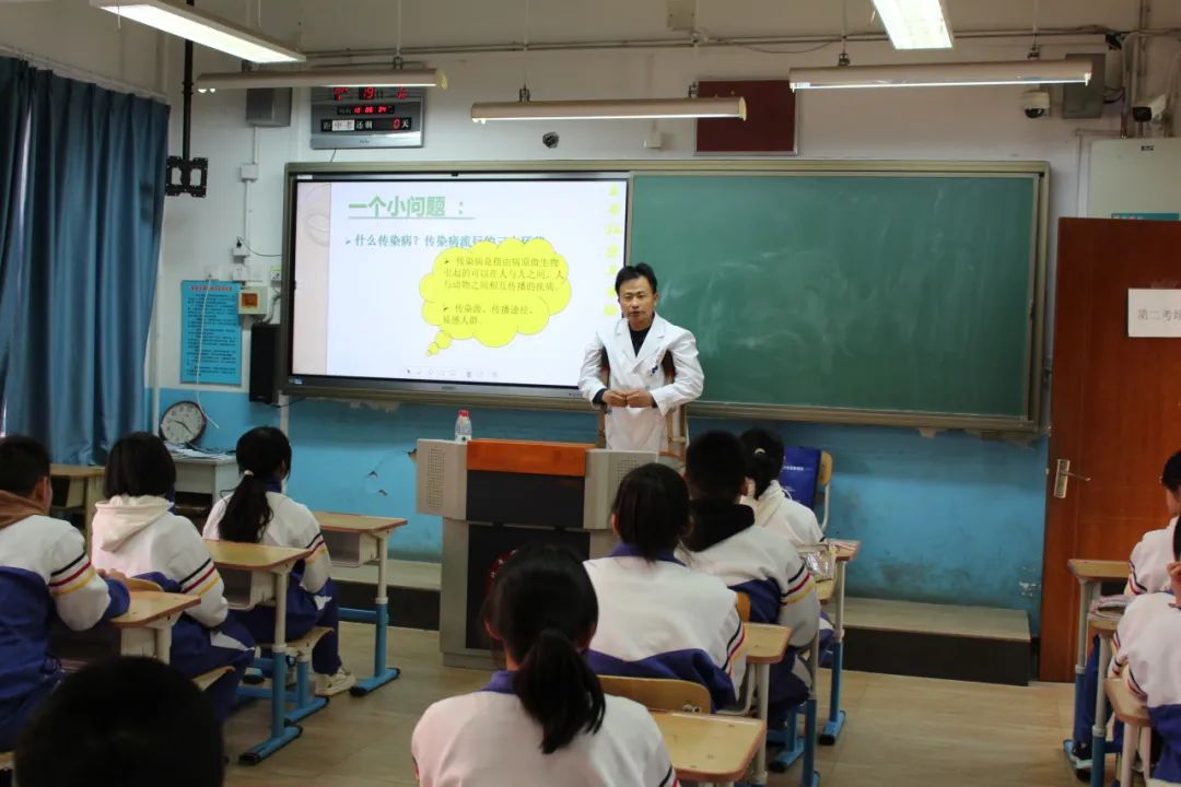 东辛房社区卫生服务中心3月17日,为做好京师实验中学中考英语听说考试
