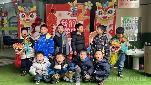 万婴麓山润城幼儿园图片