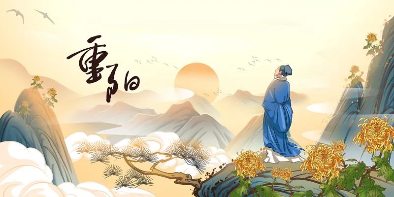 10.14早读|独在异乡为异客,每逢佳节倍思亲
