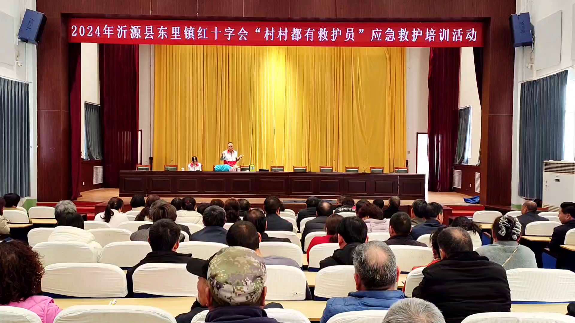 沂源县东里镇:村村都有救护员