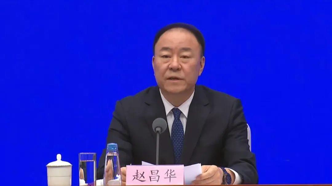 赵昌华已任司法部副部长