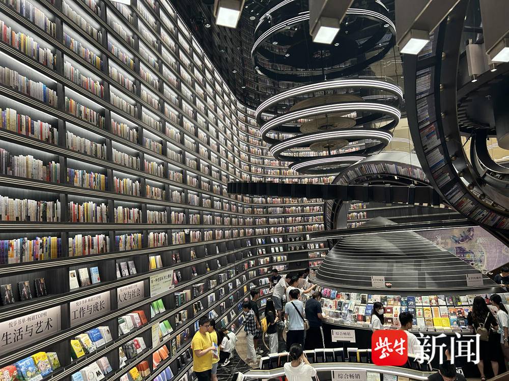 「视频」淮安阅读再添一打卡地——钟书阁苏北首店落子淮安