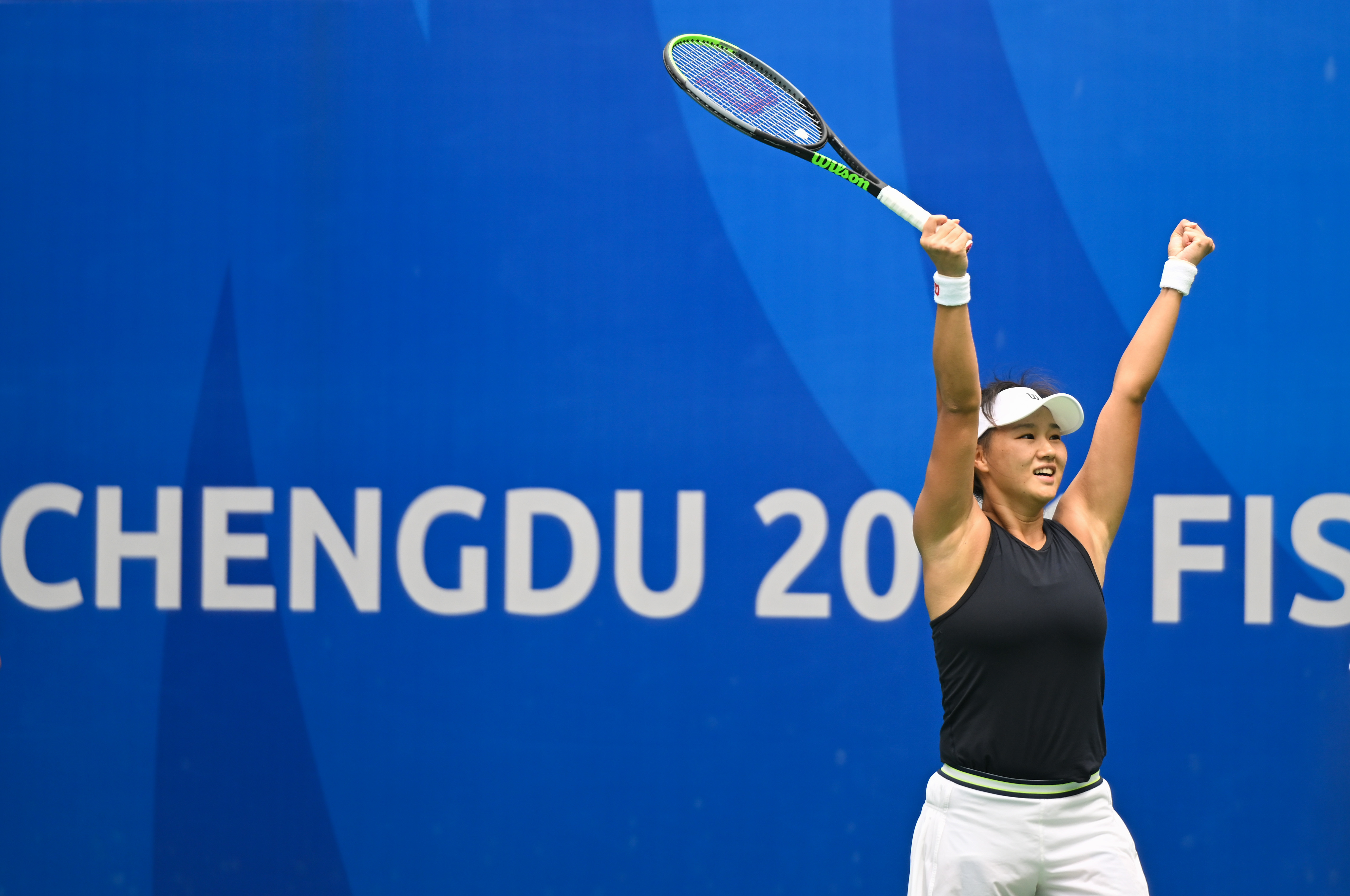 网球——女子单打:中国选手郭涵煜夺冠