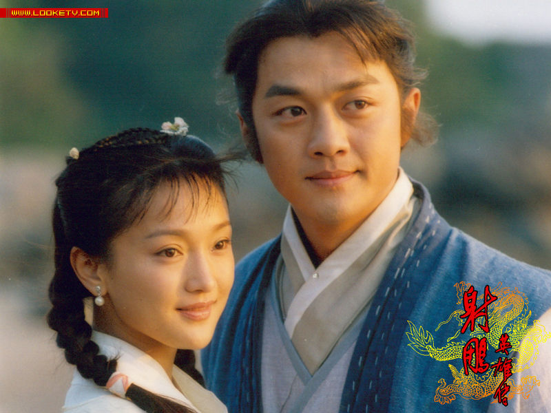金庸诞辰98周年,翁美玲朱茵周迅演绎的《射雕英雄传》与先生一同远去