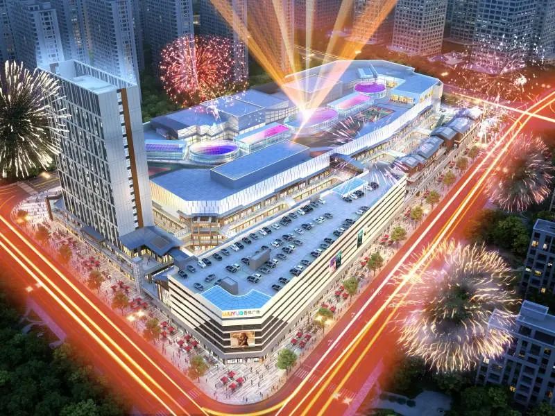 红动港城!日照东港吾悦广场金街样板段,盛大开放!