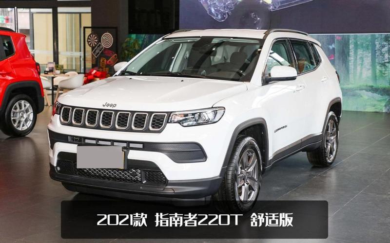 广汽菲克jeep价格4x4图片