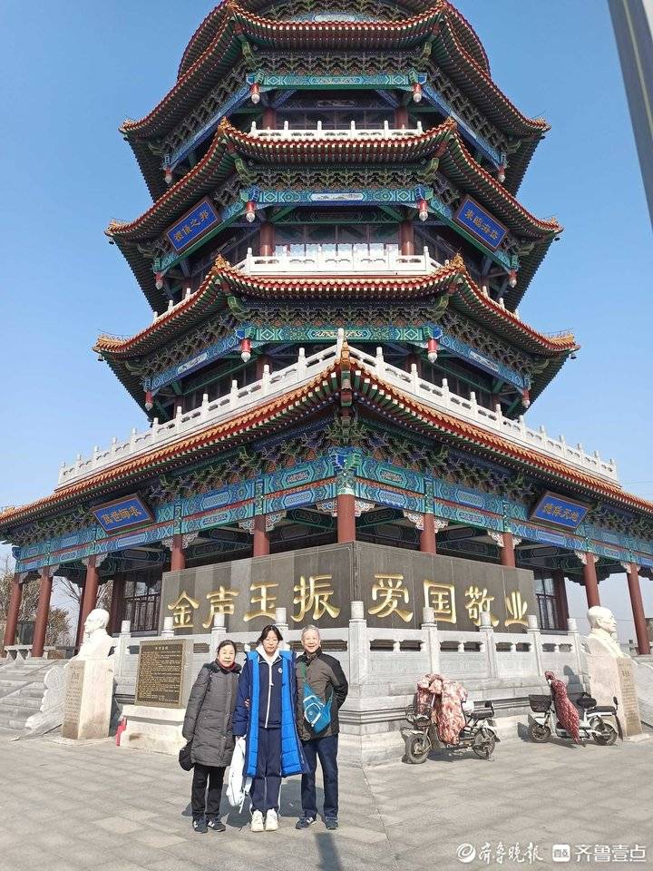 平阴有哪些旅游景点图片