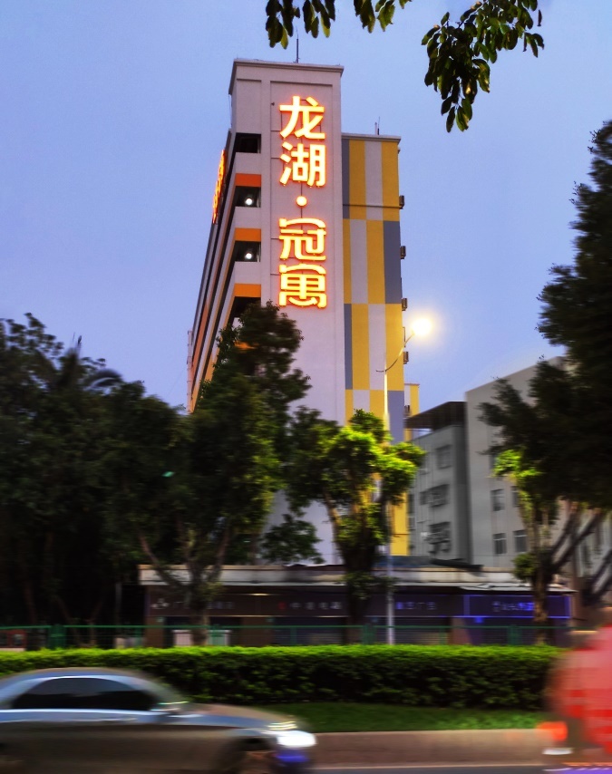 广州龙湖冠寓猎德大桥店——将品质做到极致