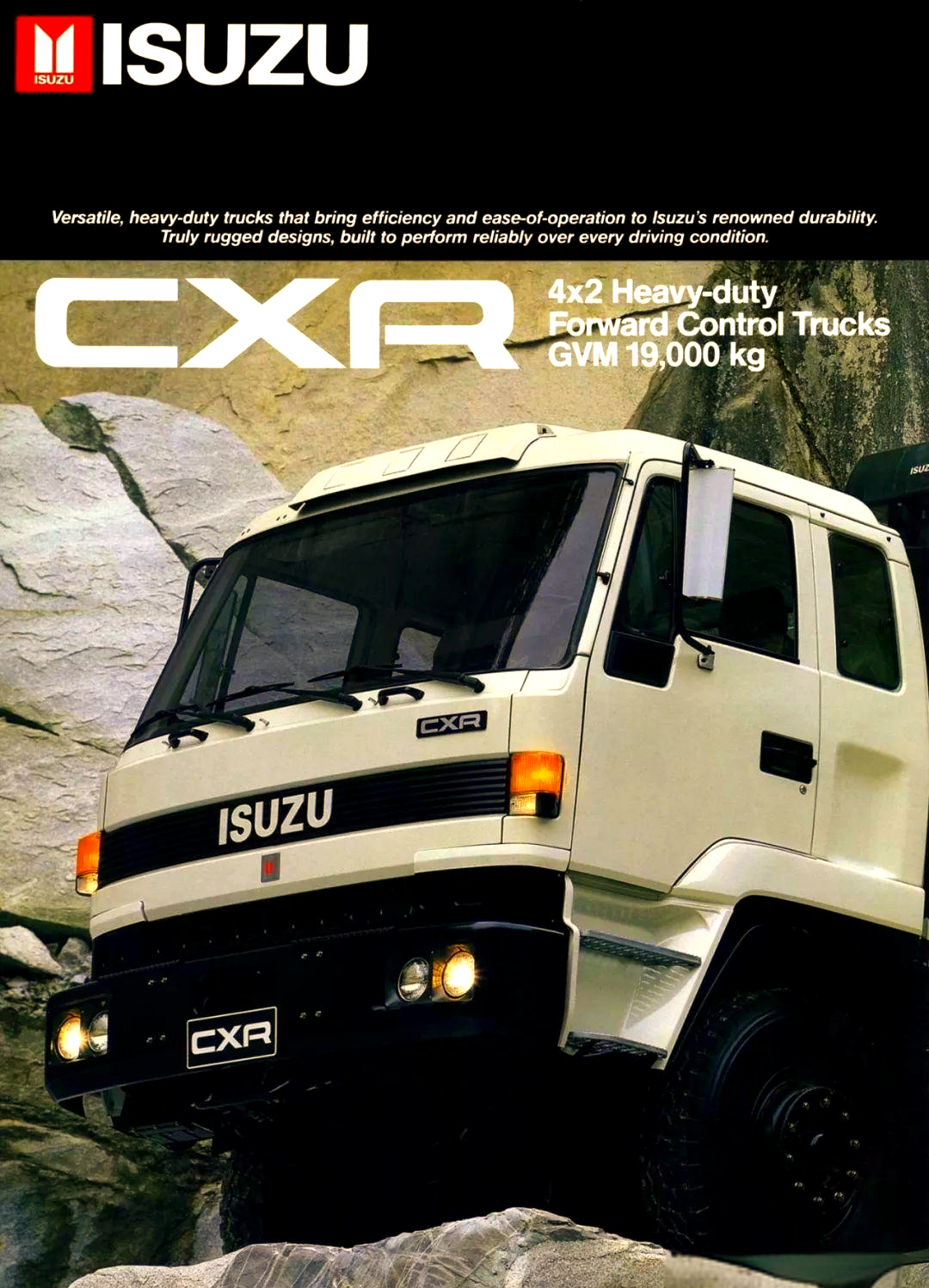 80年代五十铃卡车:从轻型到重型的经典回忆