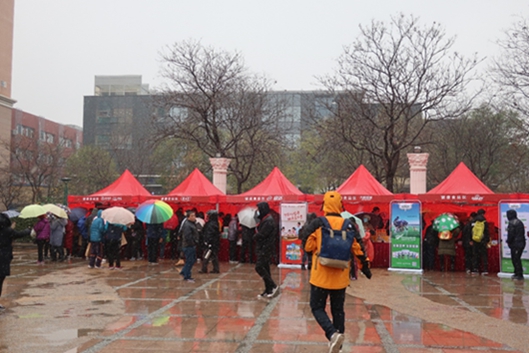 人民网·人民健康 "人民健康社区"走进北京太阳园社区