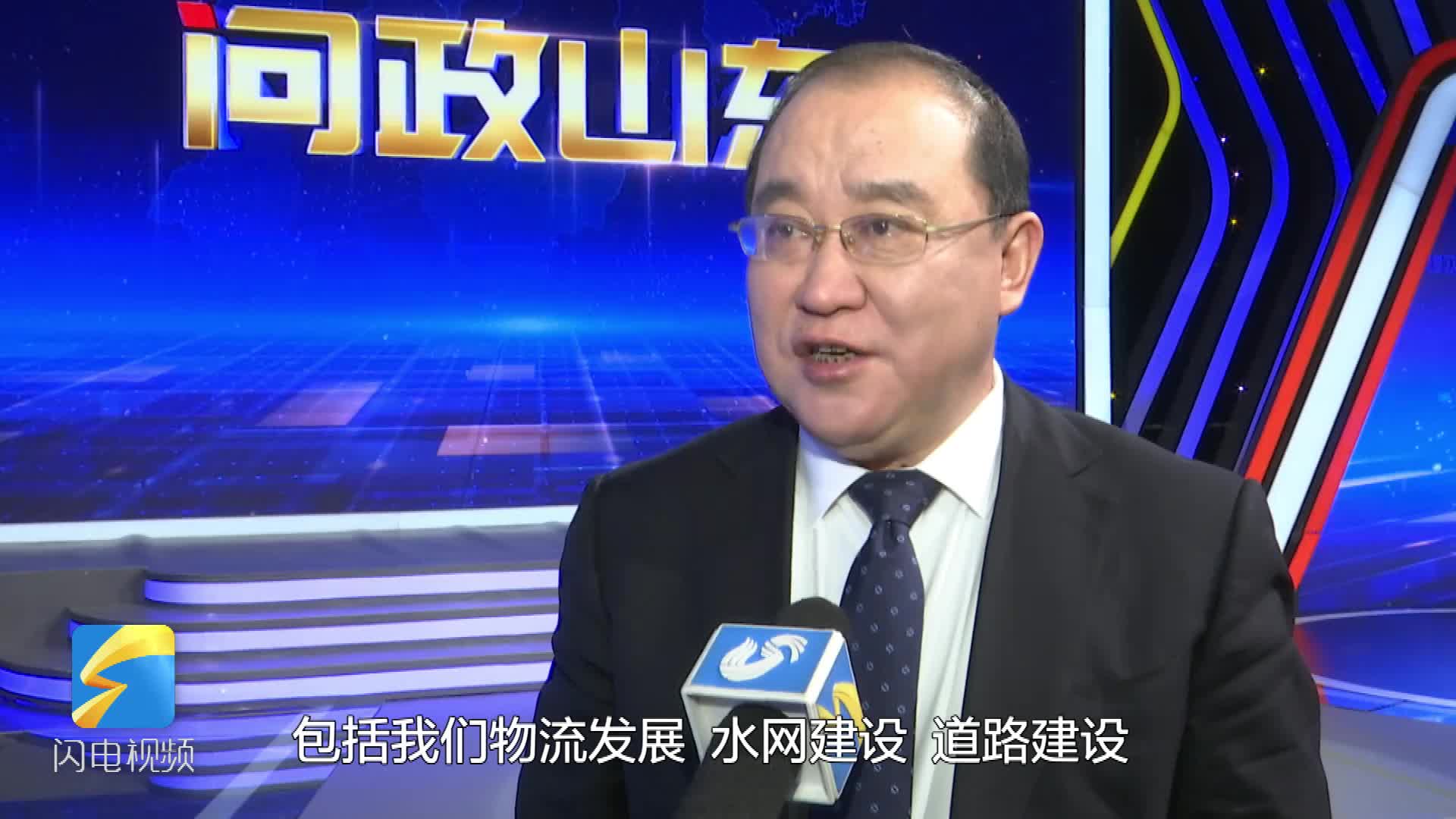 问政山东丨德州市委常委常务副市长刘长民以此次问政为契机和新起点