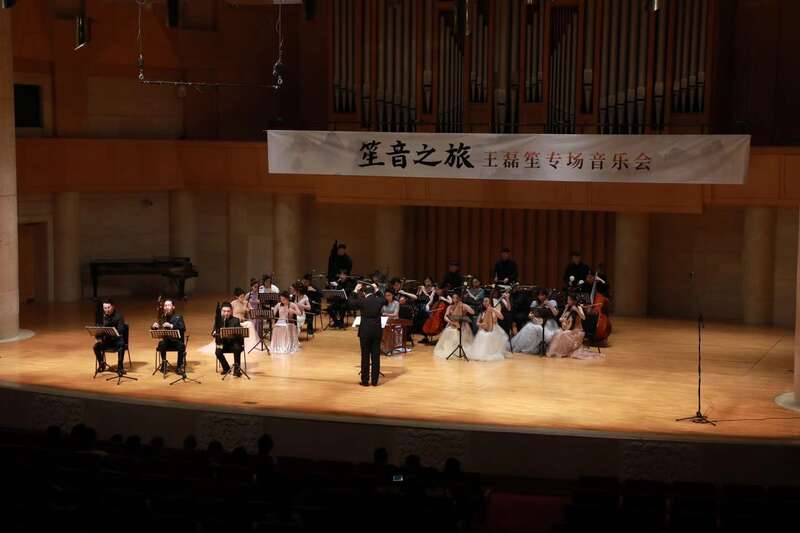 笙演奏家王磊:笙的性格是包容