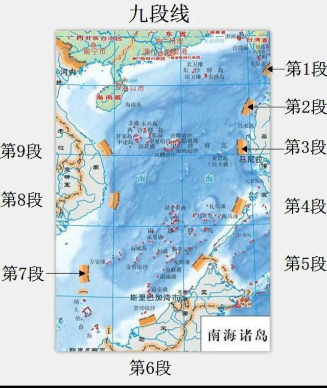南沙群岛明珠信义礁