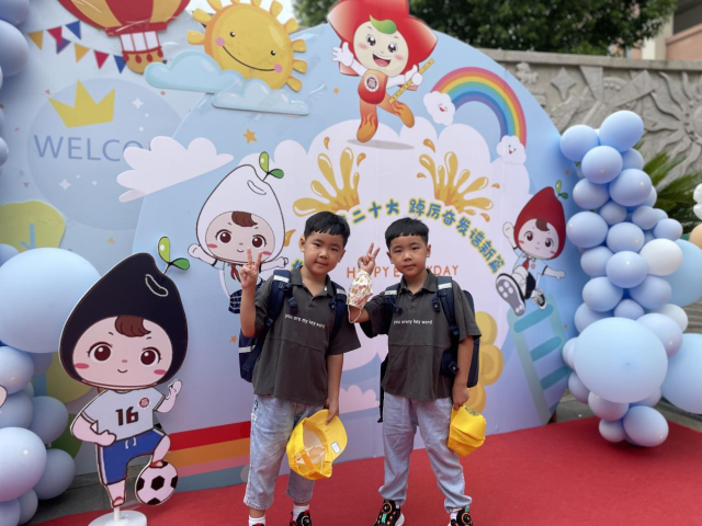 富阳受降小学:童心筑梦 志在未来