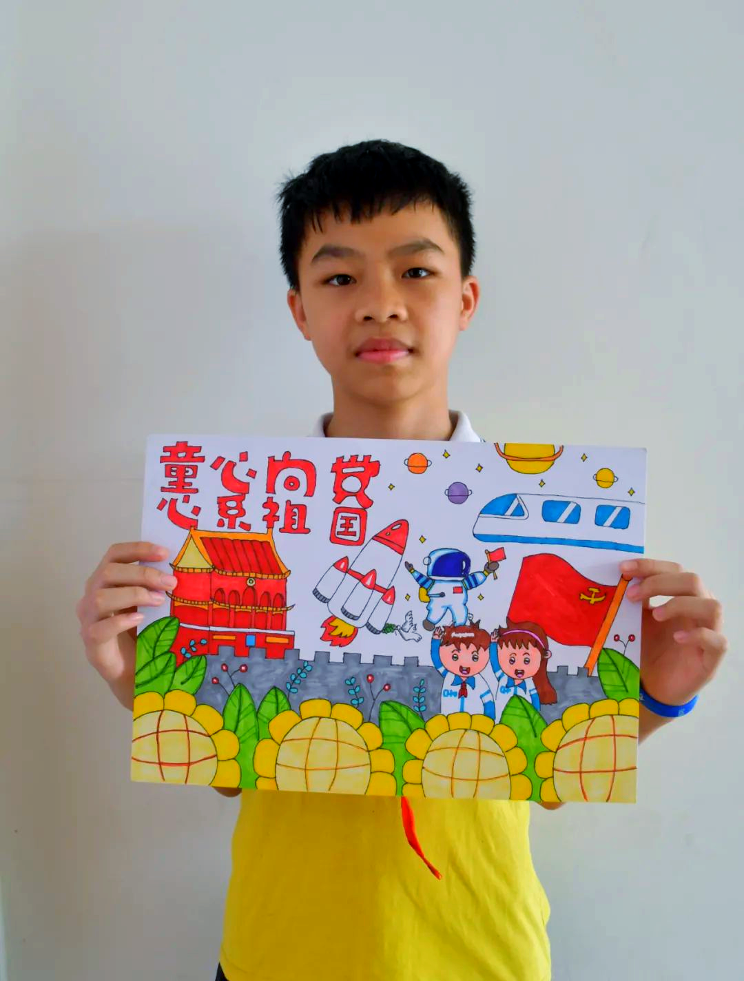 《童心向党,心系祖国》创作意图:在党的光辉照耀下,祖国如同一朵绚烂